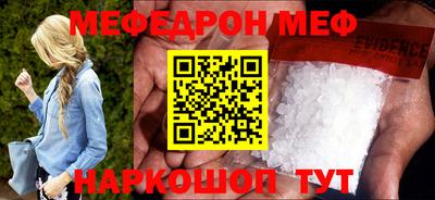 MDMA Бузулук