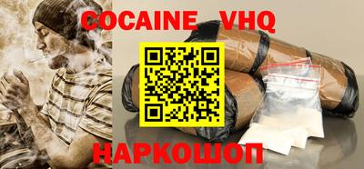 хмурый Будённовск