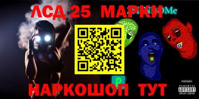 каннабис Бугуруслан