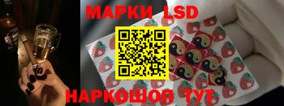 MDMA Бузулук