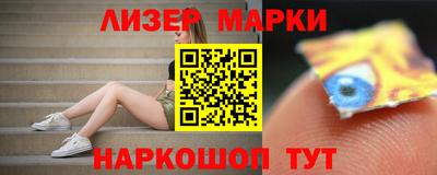 MDMA Бузулук