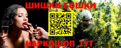 хмурый Будённовск