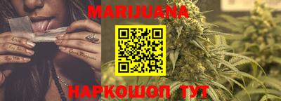 MDMA Бузулук