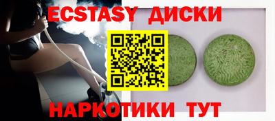 хмурый Будённовск