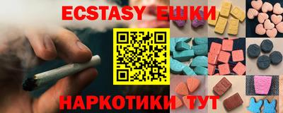 хмурый Будённовск