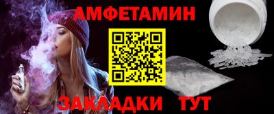 хмурый Будённовск