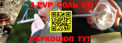 хмурый Будённовск