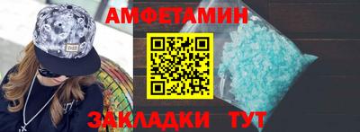 хмурый Будённовск