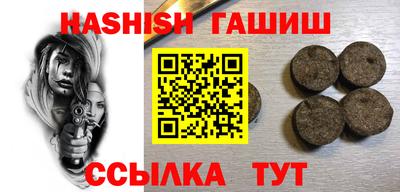 хмурый Будённовск