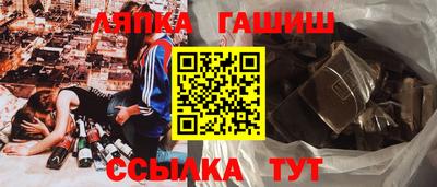 хмурый Будённовск