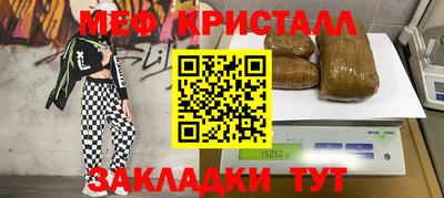 хмурый Будённовск
