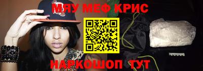 MDMA Бузулук