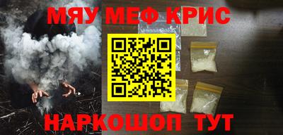 хмурый Будённовск